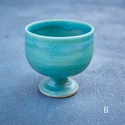 トルコブルーのワインカップ　mwc-158 10枚目の画像