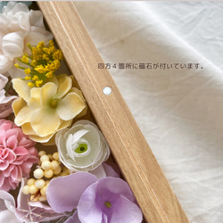 ふみ様専用★order  ゲストと作る＊お花の結婚証明書 5枚目の画像