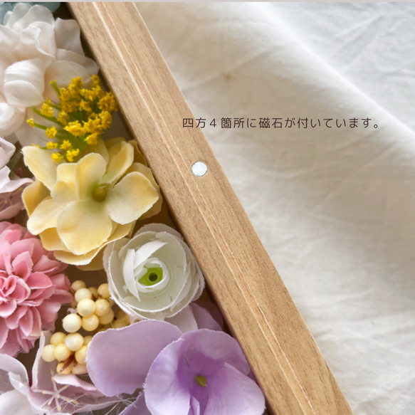 ふみ様専用★order  ゲストと作る＊お花の結婚証明書 5枚目の画像