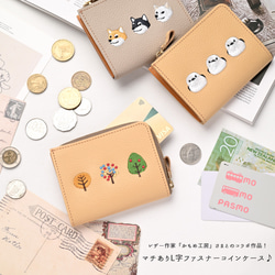 マチあり L字ファスナー コインケース 【 シュリンクレザー 刺繍 】 本革 財布 姫路レザー A345I 2枚目の画像
