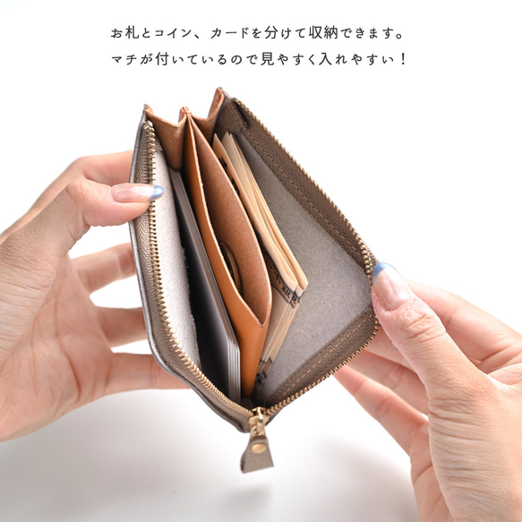 マチあり L字ファスナー コインケース 【 シュリンクレザー 刺繍 】 本革 財布 姫路レザー A345I 3枚目の画像