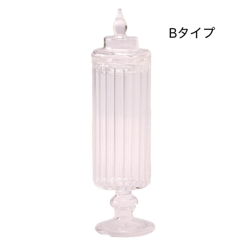 ミニチュアドールハウス用 ガラス風キャンディジャー＆ボトル 全2種類