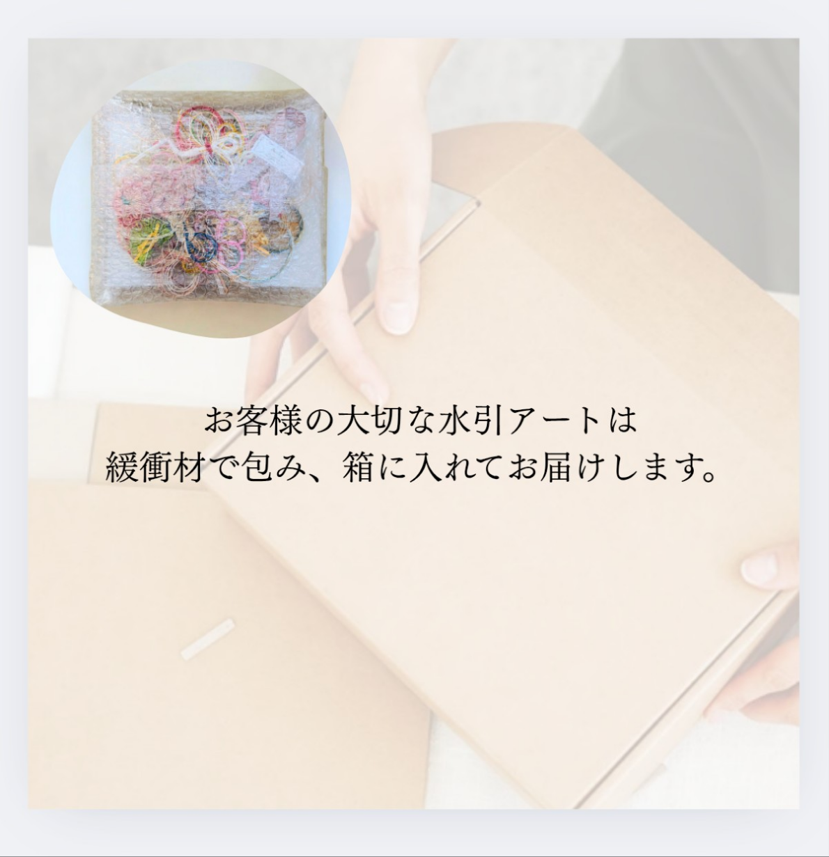 ご祝儀袋リメイク リース (M)サイズ直径約25cm【26〜50個用】ご祝儀袋アート 結婚式 水引アート 水引 御祝儀