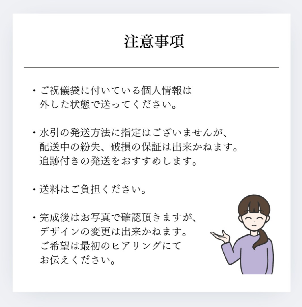 ご祝儀袋リメイク リース (M)サイズ直径約25cm【26〜50個用】ご祝儀袋アート 結婚式 水引アート 水引 御祝儀