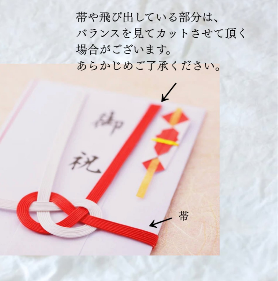 ご祝儀袋リメイク リース (M)サイズ直径約25cm【26〜50個用】ご祝儀袋アート 結婚式 水引アート 水引 御祝儀