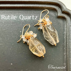 キラキラ ラフロック クリスタル ハーキマーダイヤモンド しゃらしゃら ピアス 最高級ハーキマーダイヤモンド（ラフロック・ツインストーン