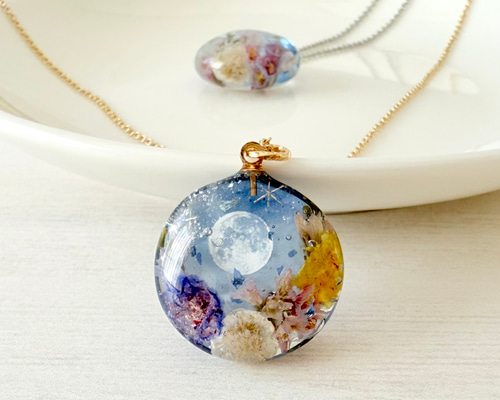 猫 レジンヘアゴム 2 ファンタジーな夜空 素敵な光0927 猫 レジン