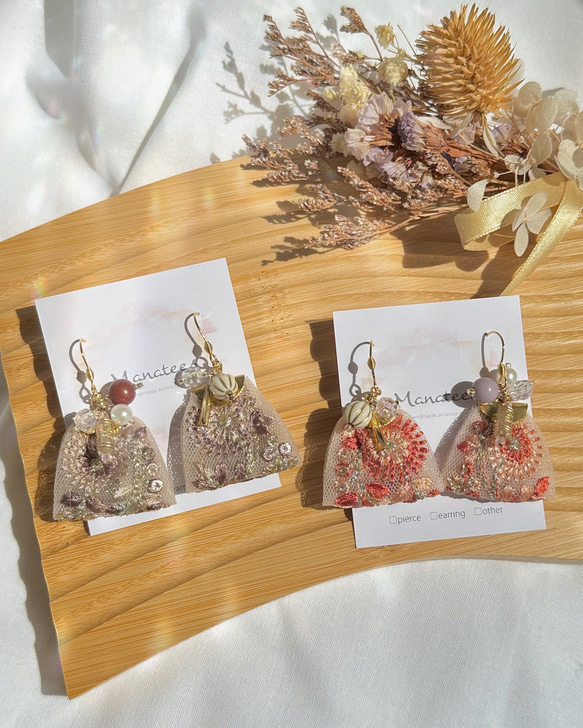 Autumn's bounty 】（インド刺繍リボンピアス・インド刺繍リボン