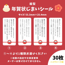 サイズ指定可！自由サイズ(例.70×90【ネイルチップ台紙／アクセサリー台紙】 例：70×90】お好きなサイズで作成可！自由サイズ台紙☆大きめ可