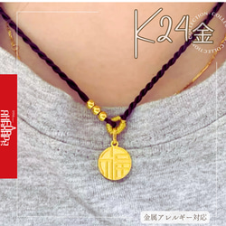 ae0307d63ac0894d9a4cbb4614a66d