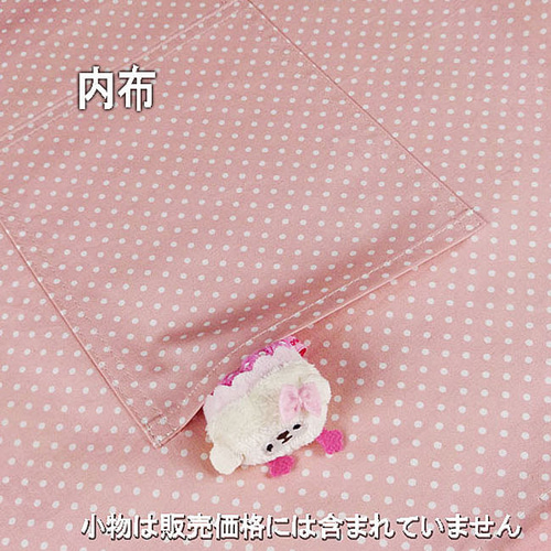 巾着袋 大きめ入園準備 体操服袋 お着替え袋 特大 45×40 女の子 小花柄