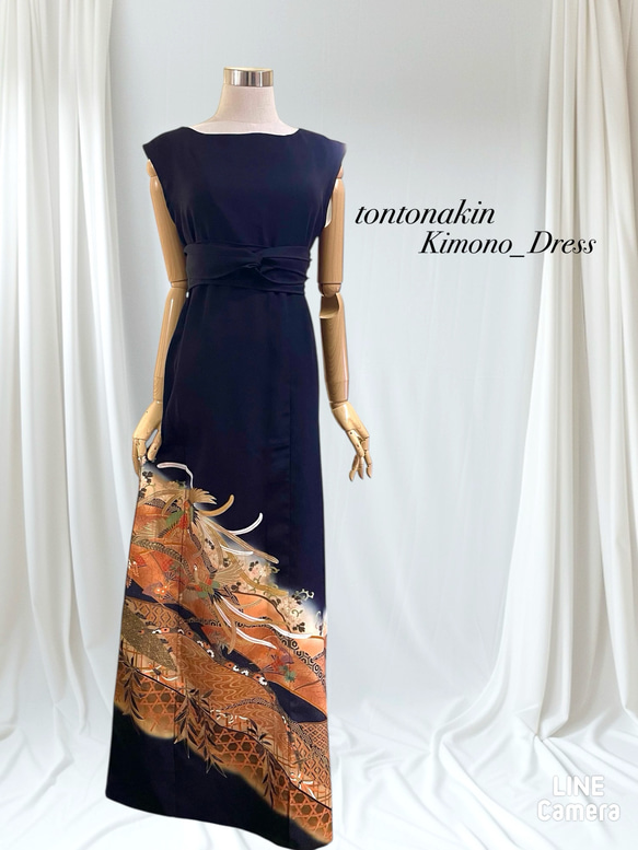 着物リメイク　マーメイド　ワンピース　黒留袖　ロング　ドレス　金彩　金箔　鳳凰 着物リメイクワンピース 黒留袖ドレス ロング フレア 正倉院花鳥