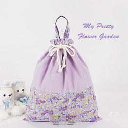 オーダーメイド 【 巾着袋をナップサックに変更 】 入園 入学 グッズ