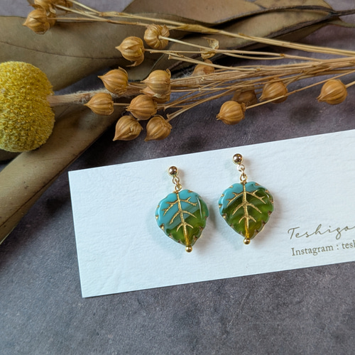 グリーンクリアグラデ】リーフ チェコビーズ ピアス イヤリング ピアス