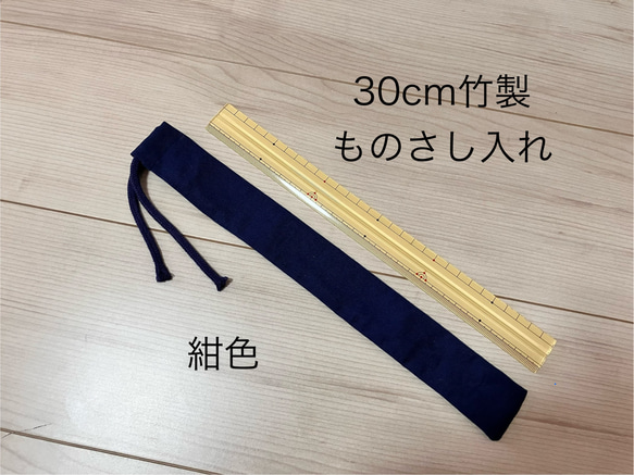  第1張的照片