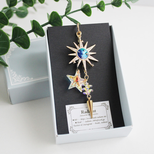 希少クリスタル☆～太陽と星～天耀のバッグチャーム キーホルダー 宇宙