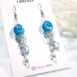 ソーダゼリーくらげのピアス（イヤリング）　N1809 2枚目の画像