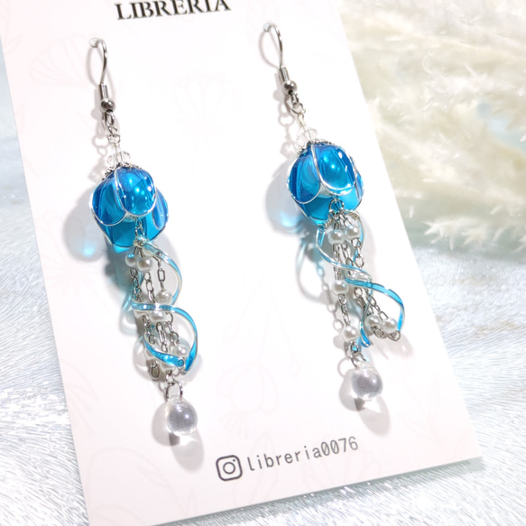 ソーダゼリーくらげのピアス（イヤリング）　N1809 2枚目の画像