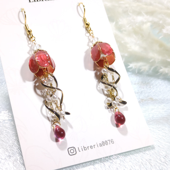 くらげのピアス（イヤリング）　【赤×黒】N1810 2枚目の画像