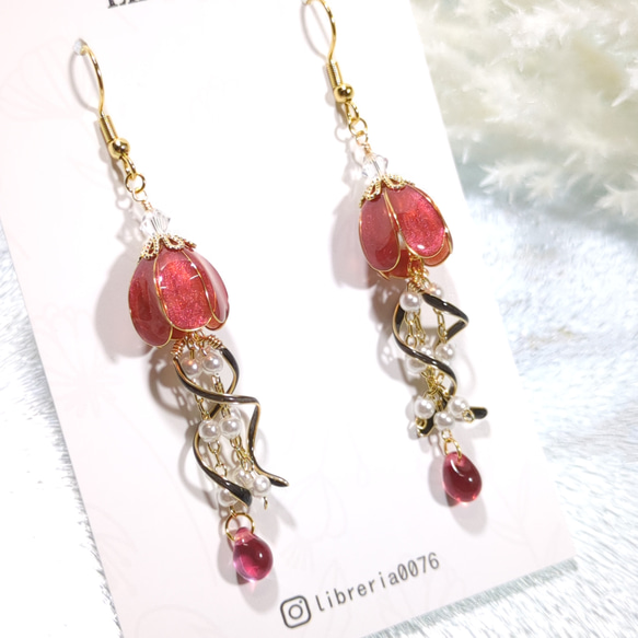 くらげのピアス（イヤリング）　【赤×黒】N1810 1枚目の画像