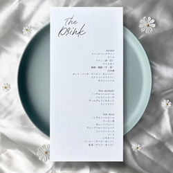 メニュー表　片面70円 両面100円 マーメイド紙　紙色はホワイトorクリームご選択可能!　結婚式　ウェディング 4枚目の画像