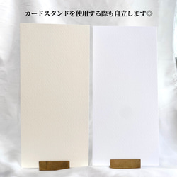 メニュー表　片面70円 両面100円 マーメイド紙　紙色はホワイトorクリームご選択可能!　結婚式　ウェディング 5枚目の画像