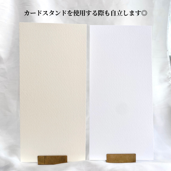 メニュー表　片面70円 両面100円 マーメイド紙　紙色はホワイトorクリームご選択可能!　結婚式　ウェディング 5枚目の画像