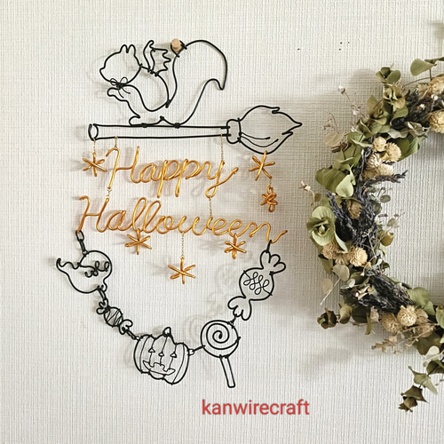 ワイヤークラフト♡猫とお花のwelcome看板タペストリー＊鯖トラさん