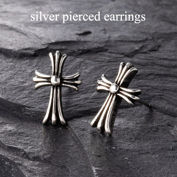 シルバー925 ピアス クロス クロスモチーフ ピアス 両耳用 十字架 32
