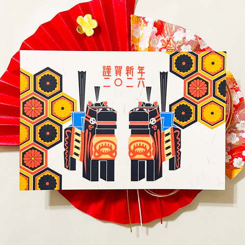 2026 黒三春駒 年賀状5枚セット お正月 新年 馬 午年 謹賀新年 賀正