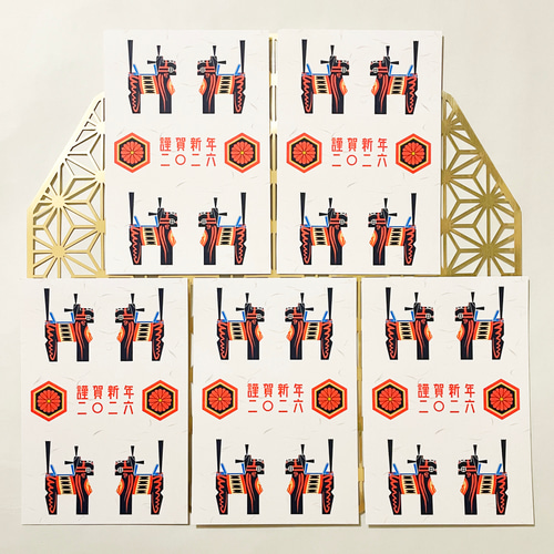 2026 黒三春駒総柄 年賀状5枚セット お正月 新年 馬 午年 謹賀新年