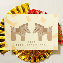 年賀状 ヒノキ 木製 おもしろ 2026 午 馬 桧 檜 ポストカード Ichiha