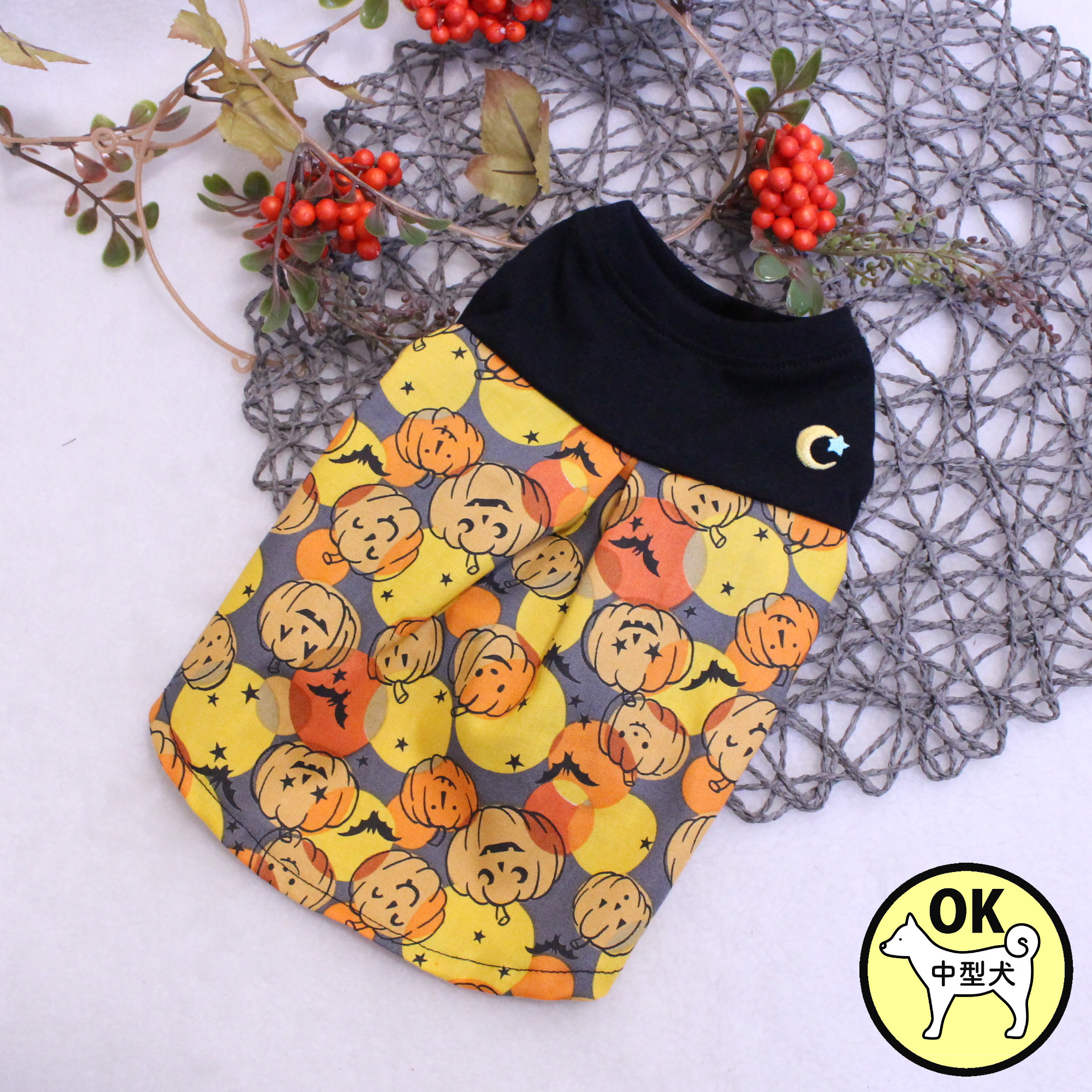 kinakky ハンドメイド 犬服 ハロウィン 切替タンクトップ ② kinakky様