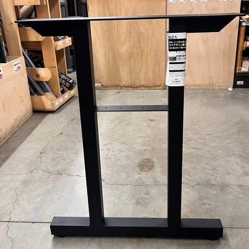 30万円→15万円]日光杉 一枚板 ダイニングテーブル ダイニングテーブル