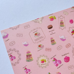 ma-1】MALAMA様 デザインペーパー MALAMA様デザインペーパー ma