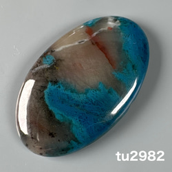 ブルーアベンチュリン 染め 4ミリビーズ 連 sb1547 天然石 pinky 通販