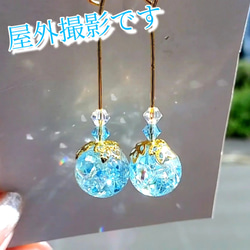 液体ガラスド-ム 「K」ッハンドメイド専用ペ-ジ 液体ガラスドームK の販売中作品一覧 | ハンドメイド通販・販売のCreema