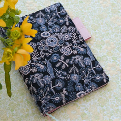 A5 ミナペルホネン タンバリン 手帳カバーケース ナチュラル その他