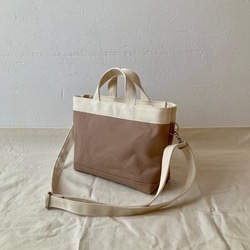 M size シンプルトートバッグ　キナリ×シナモン 1枚目の画像