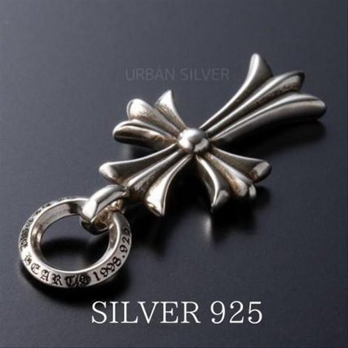 シルバー925 ペンダントトップ クロス ネックレス シルバーチャーム
