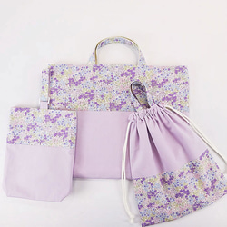 入園 入学 3点 セット 幼稚園 保育園 フリル レース ブルー レッスン