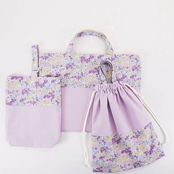 オーダーメイド 【 巾着袋をナップサックに変更 】 入園 入学 グッズ