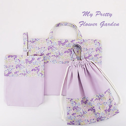 オーダーメイド 【 レッスンバッグ 巾着袋 】 机のフックに掛ける為に