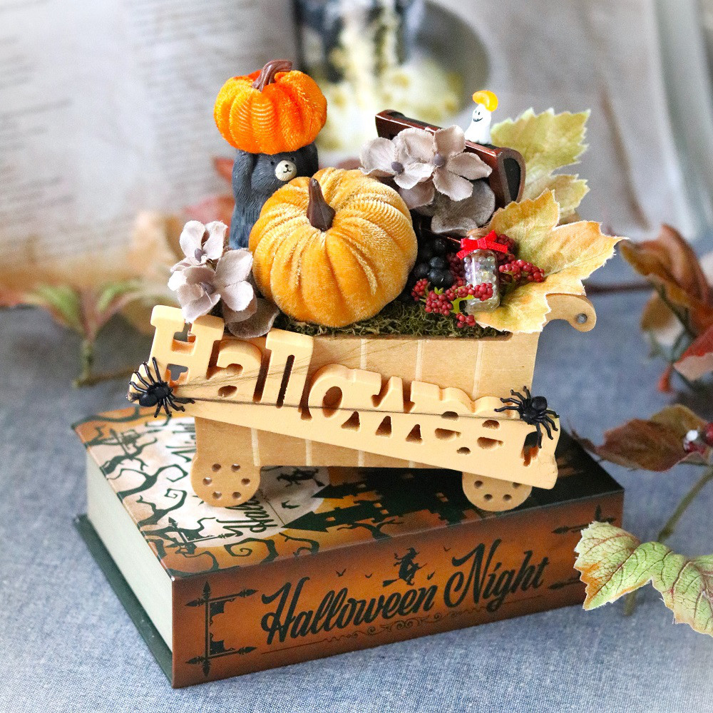 秋のハロウィンアレンジ★かぼちゃちとくまのハロウィン夢物語　お誕生日プレゼント/退職祝い/ハロウィン飾りにおすすめ♪