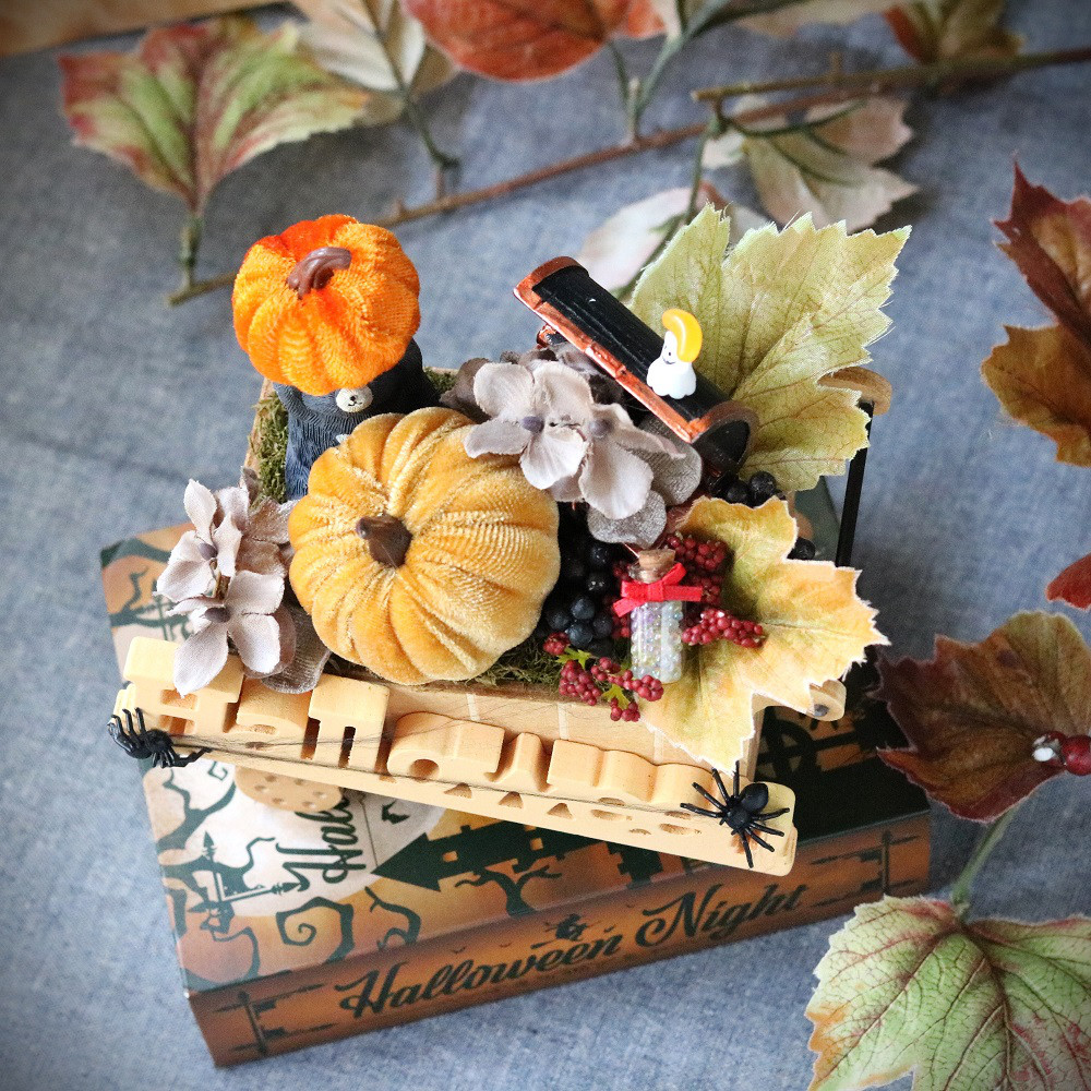 秋のハロウィンアレンジ★かぼちゃちとくまのハロウィン夢物語　お誕生日プレゼント/退職祝い/ハロウィン飾りにおすすめ♪