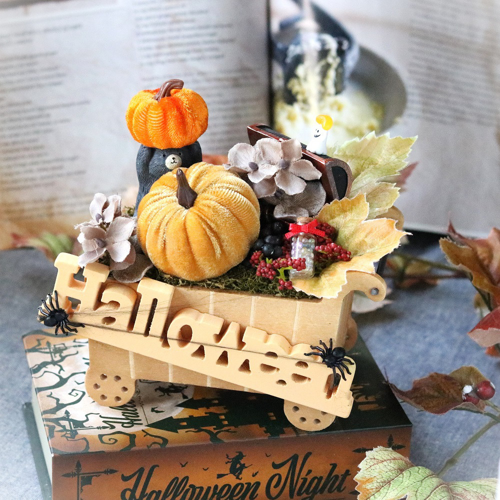 秋のハロウィンアレンジ★かぼちゃちとくまのハロウィン夢物語　お誕生日プレゼント/退職祝い/ハロウィン飾りにおすすめ♪