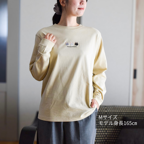 2025新作】猫が選べる！刺繍ロングスリーブTシャツ【選べる3色】うちの