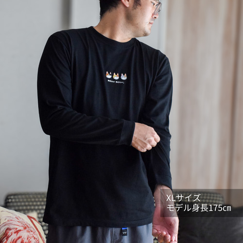 2025新作】猫が選べる！刺繍ロングスリーブTシャツ【選べる3色】うちの