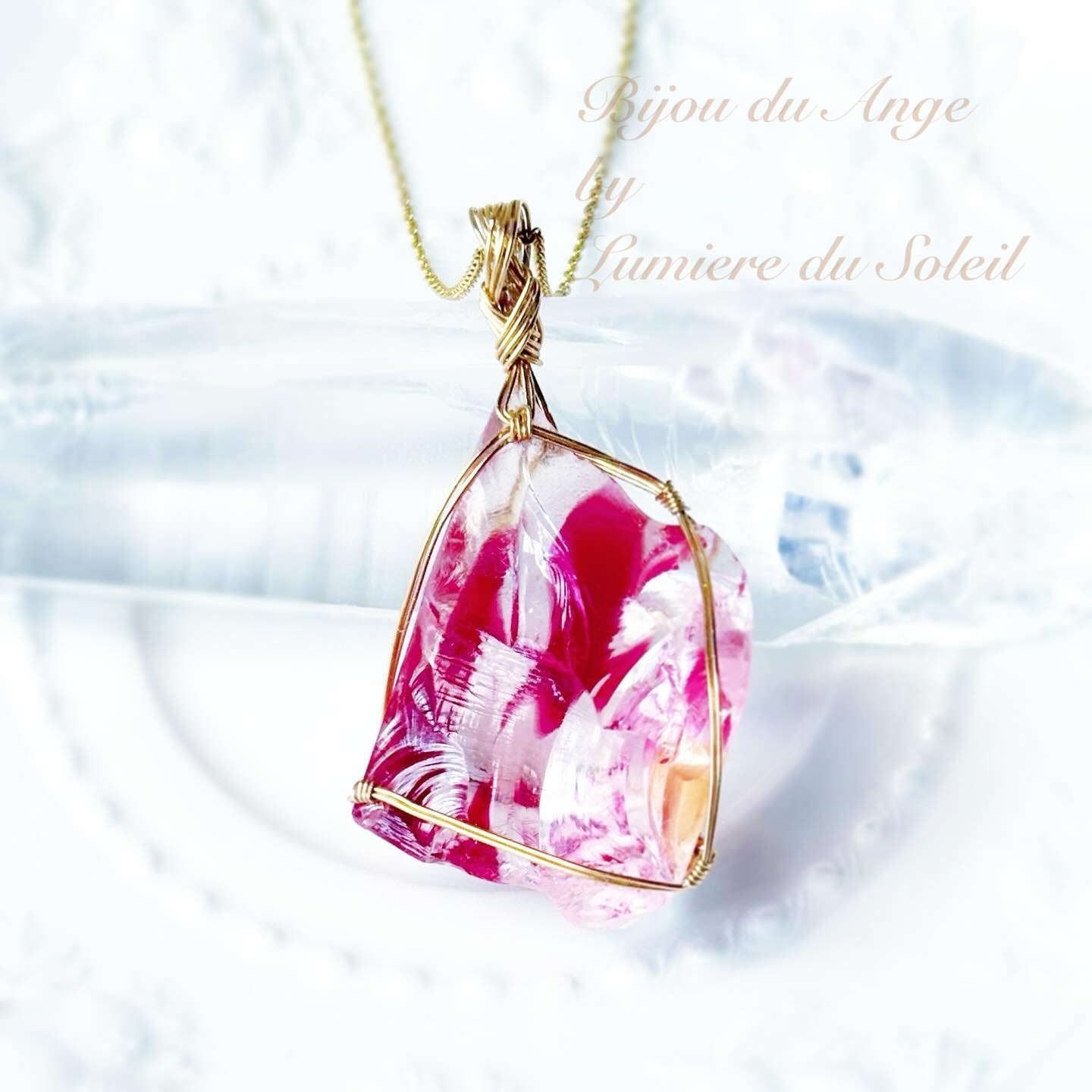 〜ありのままの自分を体現する〜アンダラクリスタルのバイカラーペンダントトップ《ラズベリーレゾナンス×コズミックアイス》