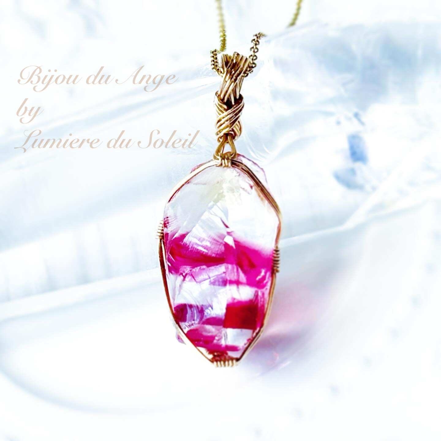 〜自分の中にある神と繋がる〜アンダラクリスタルのバイカラーペンダントトップ《ラズベリーレゾナンス×コズミックアイス》